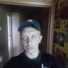 Андрей Дмитрук, 32, г.Кострома Андрей Дмитрук, 32, г.Кострома