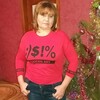 Людмила, 46, г.Матвеев Курган Людмила, 46, г.Матвеев Курган