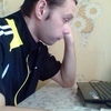 Николай, 30, г.Черемхово Николай, 30, г.Черемхово