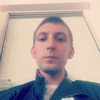 Алекс, 29, г.Стрежевой Алекс, 29, г.Стрежевой