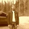 Олег, 25, г.Череповец Олег, 25, г.Череповец