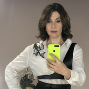 Ирина 49 Набережные Челны