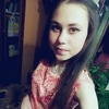 Виктория, 20, г.Волчиха Виктория, 20, г.Волчиха