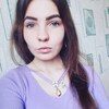 Анастасия Бугрова, 20, г.Алапаевск Анастасия Бугрова, 20, г.Алапаевск