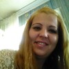 Кристина, 29, г.Ангарск Кристина, 29, г.Ангарск