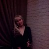 наталья, 42, г.Ижевск наталья, 42, г.Ижевск