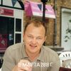 Александо, 37, г.Брянск Александо, 37, г.Брянск