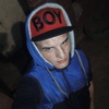 czar, 21, г.Орловский czar, 21, г.Орловский