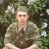 Андрюха, 25, г.Киселевск Андрюха, 25, г.Киселевск