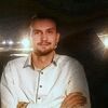 Михаил, 26, г.Зима Михаил, 26, г.Зима