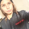 Ирина, 24, г.Нижневартовск Ирина, 24, г.Нижневартовск