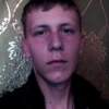 Гриша, 24, г.Кавалерово Гриша, 24, г.Кавалерово