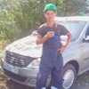 Александр, 37, г.Волжский Александр, 37, г.Волжский