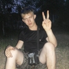 Игорь, 27, г.Котовск Игорь, 27, г.Котовск