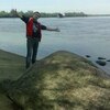 Павел, 29, г.Чагода Павел, 29, г.Чагода