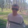Алексей, 34, г.Наро-Фоминск Алексей, 34, г.Наро-Фоминск