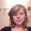 Наталья, 30, г.Чита Наталья, 30, г.Чита