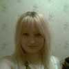 Екатерина, 28, г.Тверь Екатерина, 28, г.Тверь