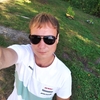 Сергей, 30, г.Новый Уренгой Сергей, 30, г.Новый Уренгой