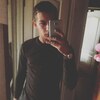 Валерий Руссу, 21, г.Чернушка Валерий Руссу, 21, г.Чернушка