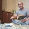 Вячеслав, 39, г.Дубки Вячеслав, 39, г.Дубки