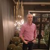 ALEKSANDR, 43, г.Ногинск ALEKSANDR, 43, г.Ногинск