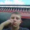 Sergei Khristoforov, 21, г.Сибай Sergei Khristoforov, 21, г.Сибай
