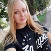 Елена, 27, г.Кропоткин Елена, 27, г.Кропоткин