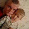 Александр, 29, г.Красные Баки Александр, 29, г.Красные Баки