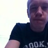 Николай, 29, г.Моршанск Николай, 29, г.Моршанск