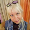 Оксана, 37, г.Вятские Поляны (Кировская обл.) Оксана, 37, г.Вятские Поляны (Кировская обл.)