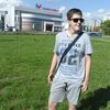 Вадим, 16, г.Йошкар-Ола Вадим, 16, г.Йошкар-Ола