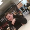 Алексей, 30, г.Москва Алексей, 30, г.Москва