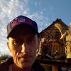 Александр, 35, г.Ковылкино Александр, 35, г.Ковылкино