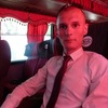 Андрей Валерьевич, 29, г.Астрахань Андрей Валерьевич, 29, г.Астрахань