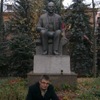 Игорь, 29, г.Курчатов Игорь, 29, г.Курчатов