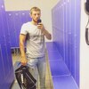 Никита, 29, г.Раменское Никита, 29, г.Раменское
