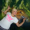 ирина, 32, г.Таганрог ирина, 32, г.Таганрог