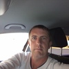 анатолий, 39, г.Калининград анатолий, 39, г.Калининград