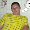 Владимир, 34, г.Ташла Владимир, 34, г.Ташла