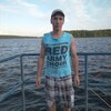 Эдуард Казиев, 28, г.Миасс Эдуард Казиев, 28, г.Миасс
