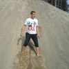 Сергей, 20, г.Петрозаводск Сергей, 20, г.Петрозаводск
