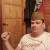 Андрей, 45, г.Москва Андрей, 45, г.Москва