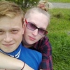 Лиза, 18, г.Киров Лиза, 18, г.Киров