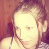 Екатерина, 26, г.Холм-Жирковский Екатерина, 26, г.Холм-Жирковский