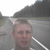Владимир, 19, г.Выборг Владимир, 19, г.Выборг