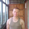 Женя, 32, г.Череповец Женя, 32, г.Череповец
