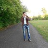 Александр, 32, г.Верещагино Александр, 32, г.Верещагино