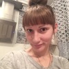 Анна Кузнецова, 25, г.Благовещенск Анна Кузнецова, 25, г.Благовещенск