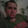 Вова, 33, г.Емва Вова, 33, г.Емва